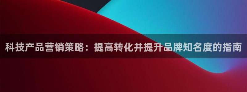 金年会电子游戏app官方