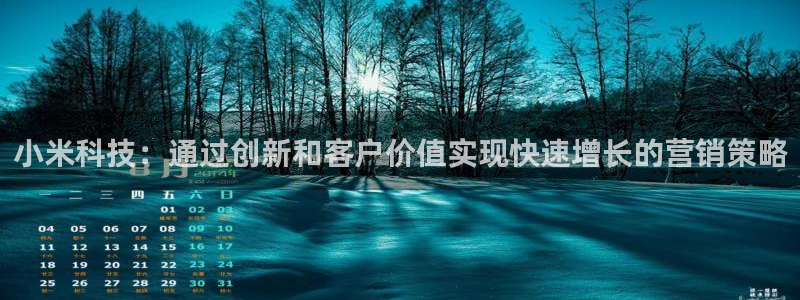 金年会体育app网页版官方入口