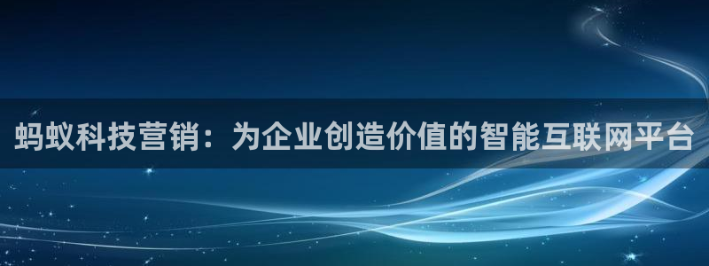 金年会信誉至上