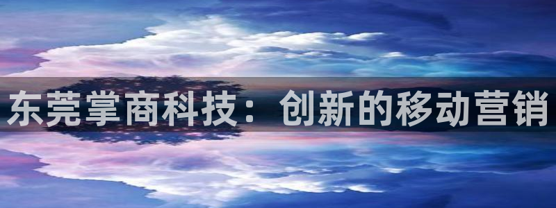 金年会网站拒绝出款怎么办