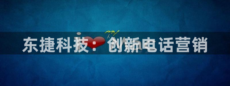 金年会app官方网站是什么
