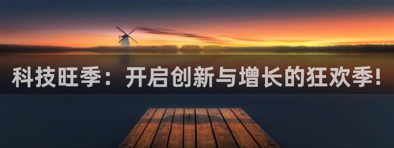 金年会体育出款被要求安全认证怎么办