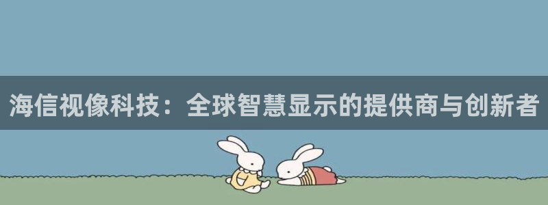金年会app平台有人玩过吗知乎