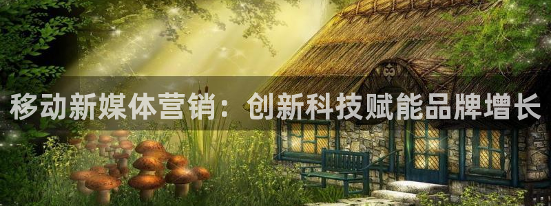 金年会体育登陆