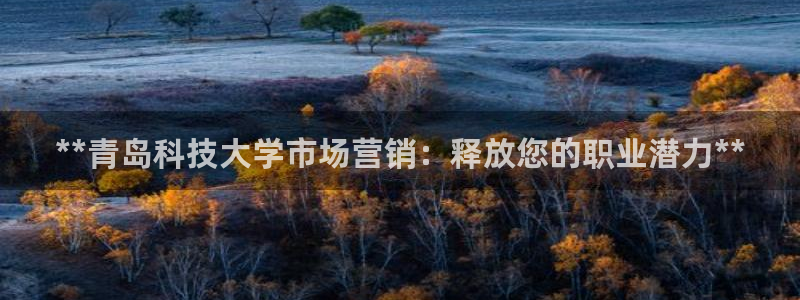 金年会官方在线入口网址是什么