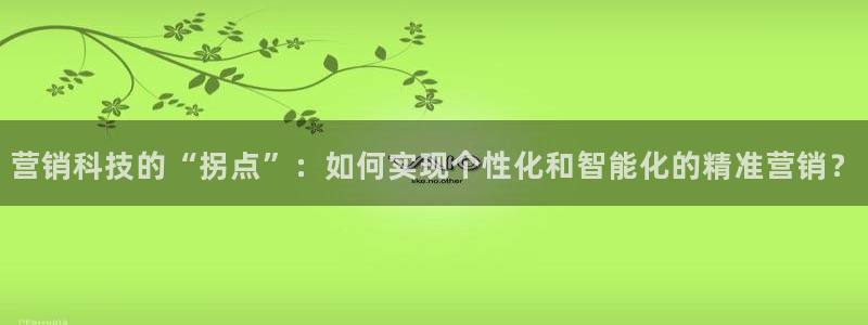金年会体育黑钱吗