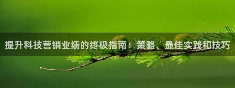 金年会官方娱乐app下载
