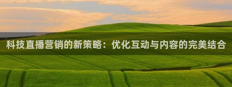 jinnian金年会体育在线入口