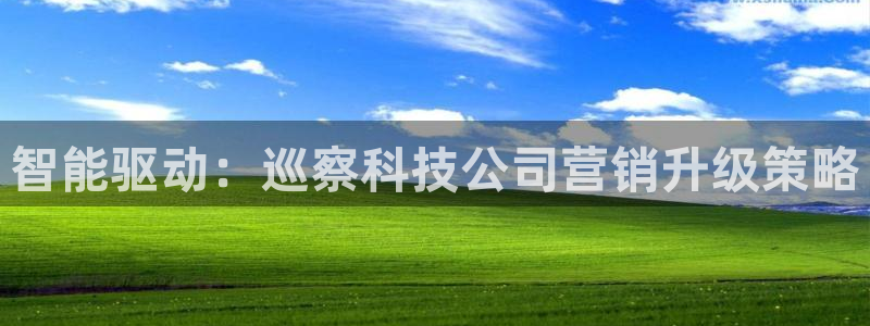 金年会体育APP官方下载