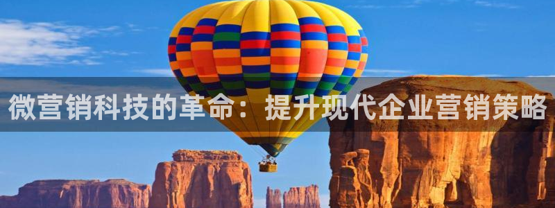 金年会金字招牌下载