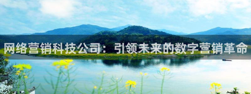 金年会官方下载入口