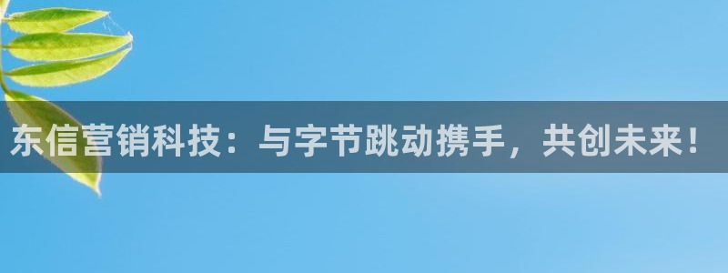 金年会体育怎么样