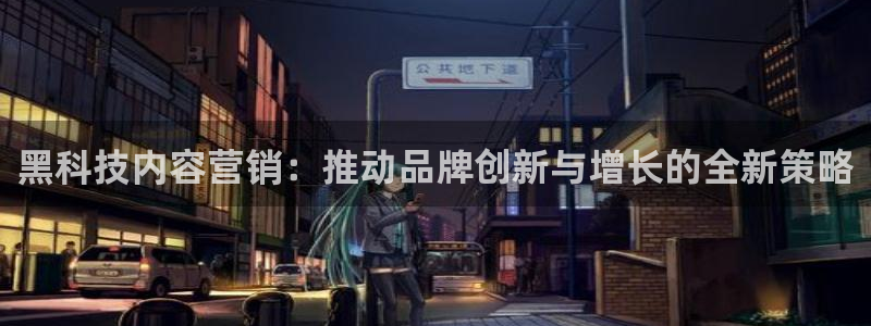 金年会体育一直输