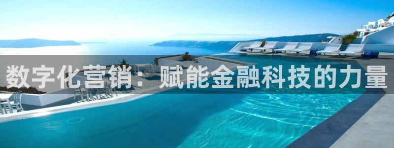 金年会体育app平台怎么样