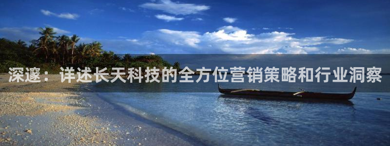 金年会是什么平台