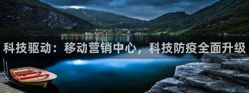 金年会官方在线入口网址