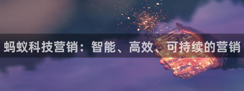 金年会网站出款被要求认证怎么办?