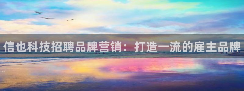 金年会电子app官方下载