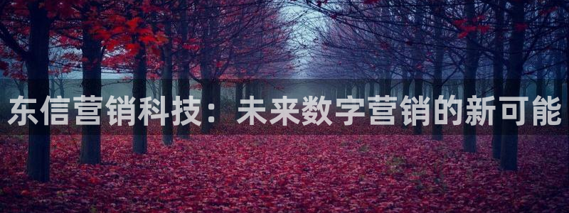 金年会网站事件后果