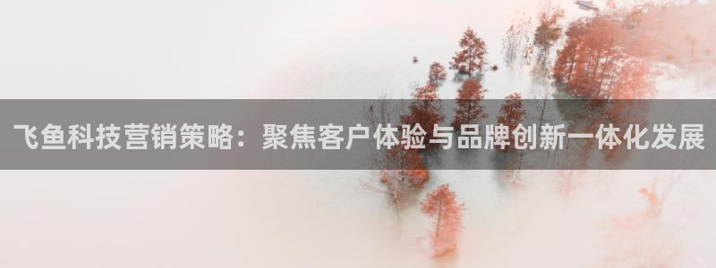 金年会电子游戏app官方网站