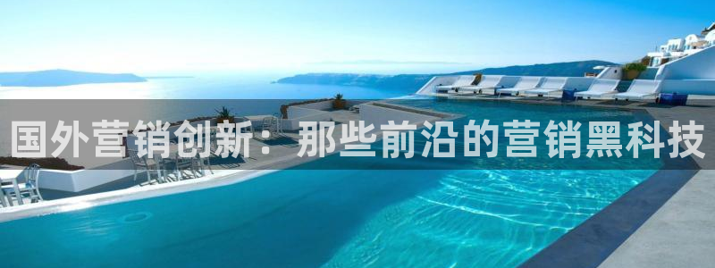 金年会网赌靠普吗