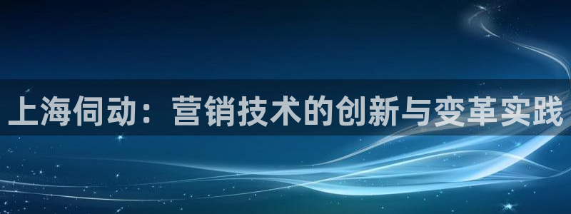金年会网站可靠吗