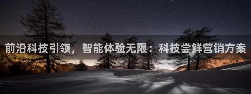 金年会体育官网
