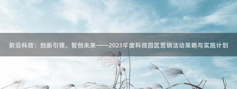 金年会app官网下载