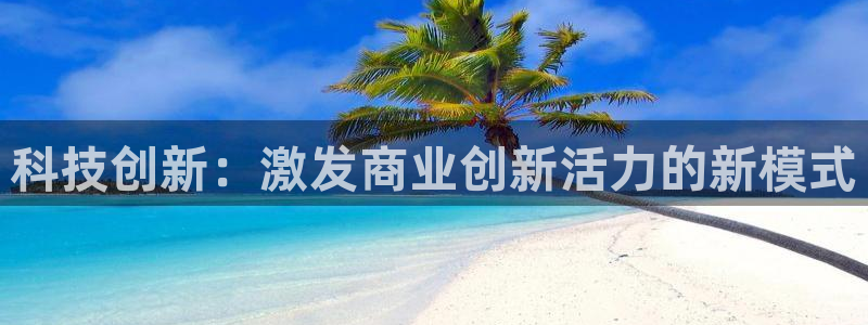 金年会sports