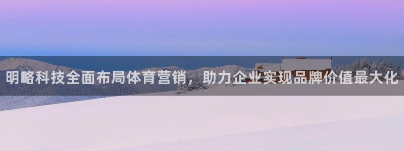 金年会网页版登陆