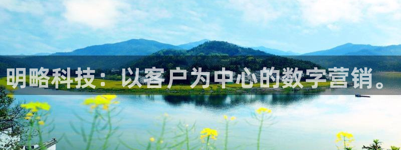金年会官方下载入口
