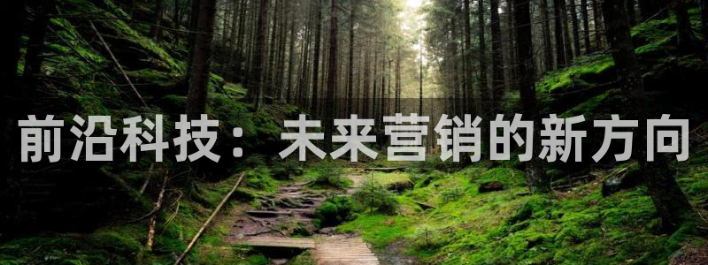 金年会pg电子官网