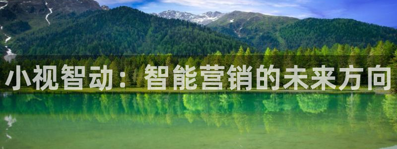 金年会体育官方微博