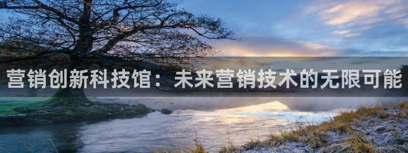 金年会金字招牌在线入口195