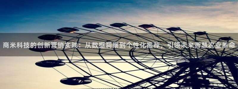 金年会赌博软件