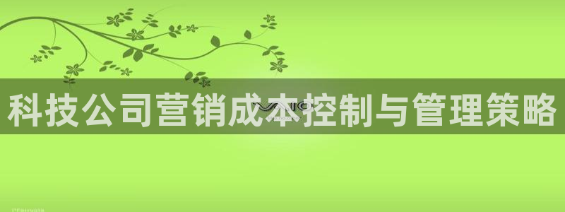 金年会app官网免费下载