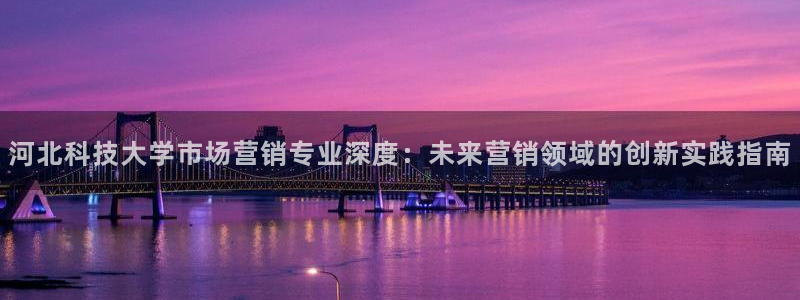 金年会赌博是诈骗吗