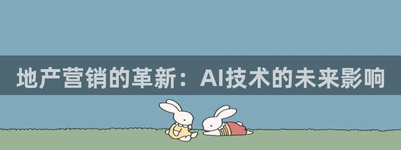 金年会金字招牌诚信人口