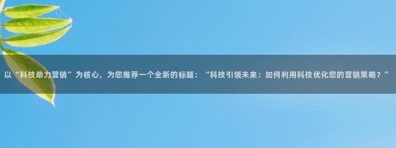 金年会体育买球app下载