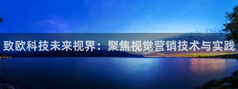 金年会体育综合App
