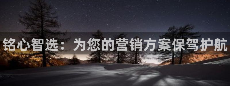 金年会官方体育