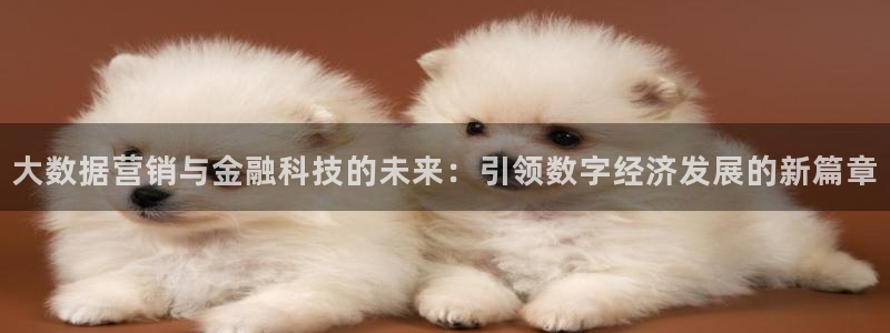 金年会 金字招牌诚信至上 | 首页(欢迎您)