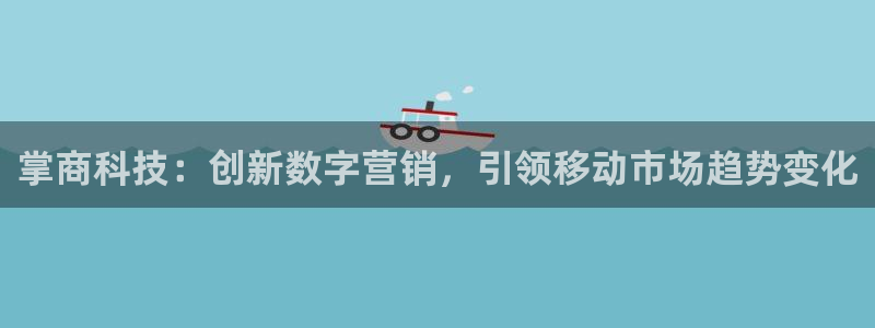 金年会体育是黑台子吗