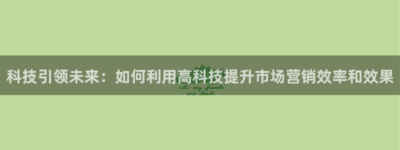 金年会体育官网app