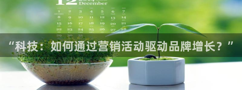 金年会体育注册地