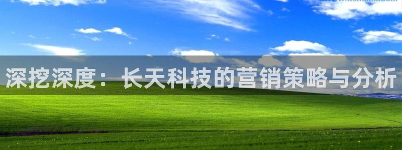 金年会今年会官方在线登录