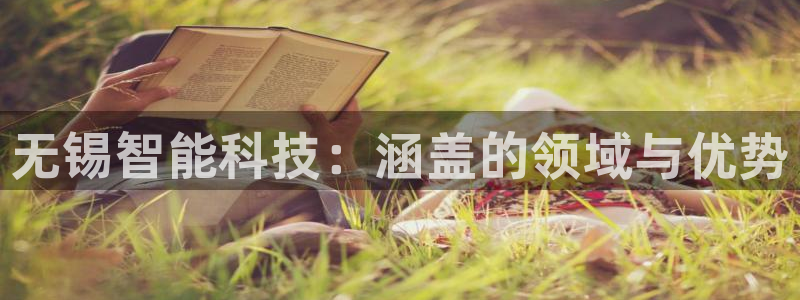 金年会vip网页版在线登录入口官网