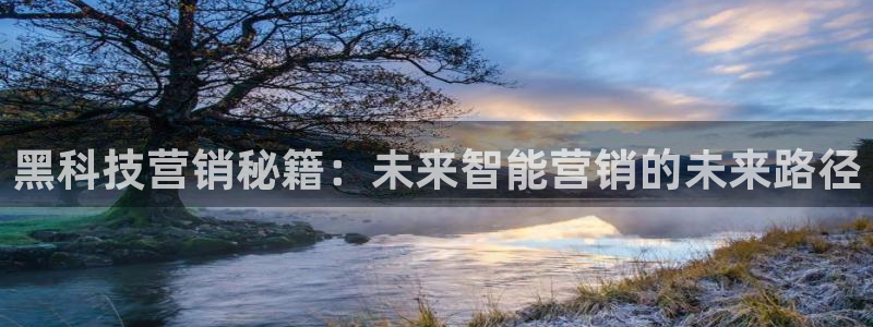 金年会网页版在线登录官网