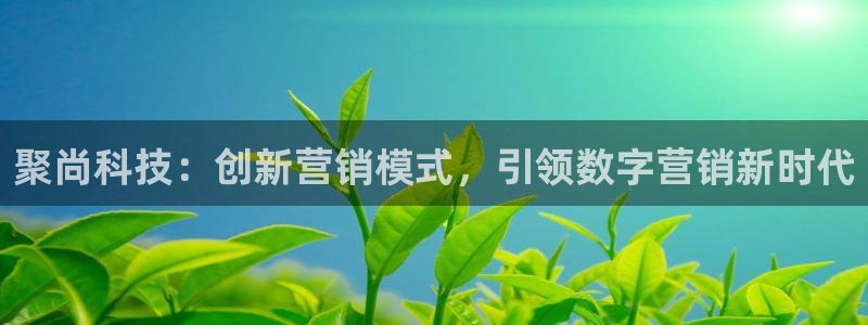 金年会官方网站登录网址是什么
