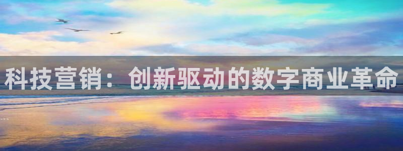 金年会体育全站网站登录